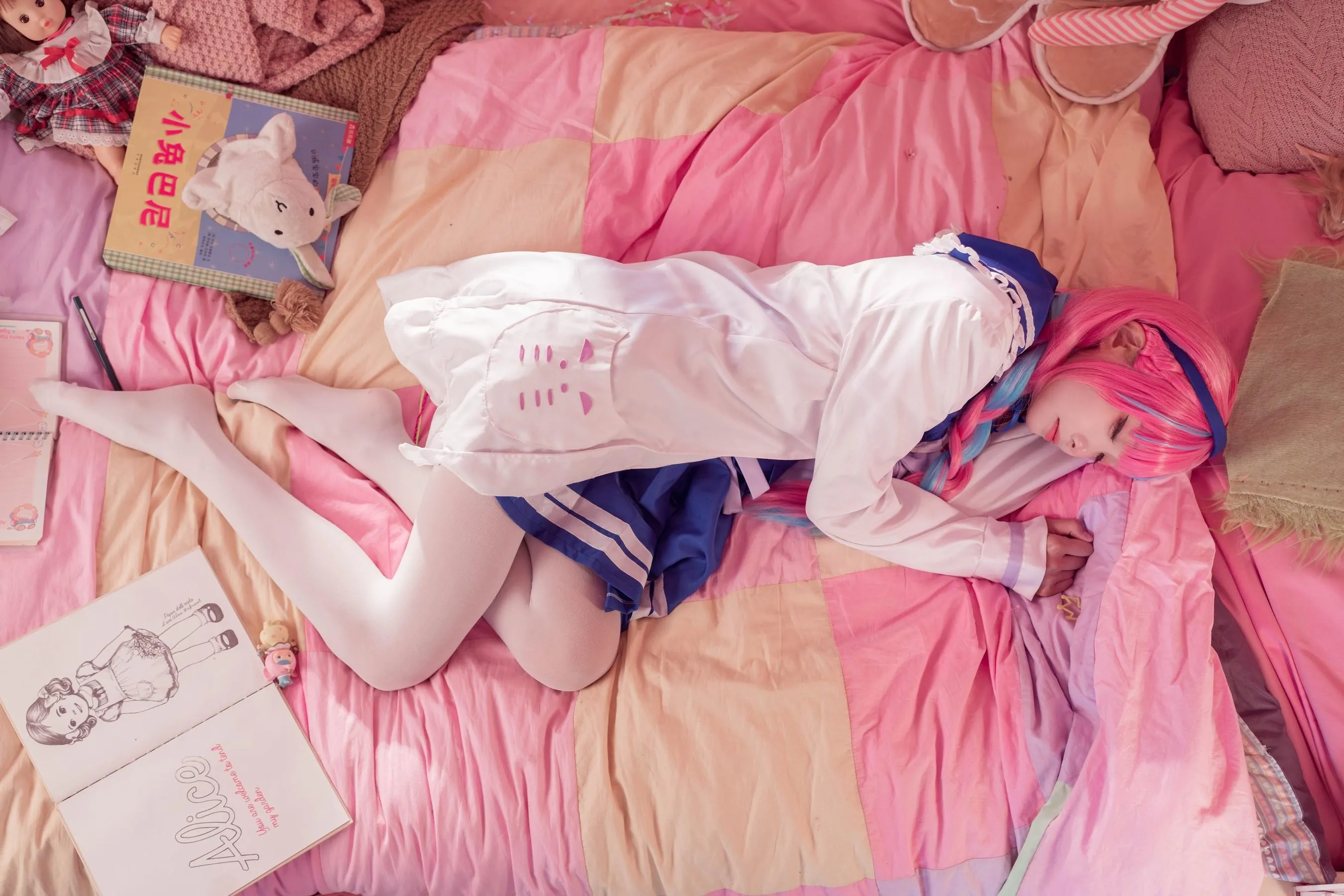 艾西Aiwest – NO.01 湊阿库娅 私服 [55P]插图8